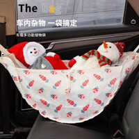 Car Sundries Storage Bag Environmental Protection Foldable Shopping Bag Convenient and Practical Outdoor Travel Bag WFvF