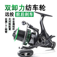 Carbon Lure Quay Bánh Xe 800 / 1000 / 1500 / 1500S Micro Cuộn Câu Cá Máy Câu Máy Câu Cá Câu Cá