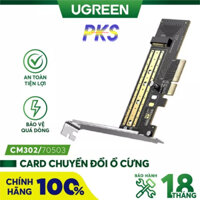 Card chuyển đổi ổ cứng SSD M2 NVMe PCIe to PCI-E 3.0 X4 Ugreen 70503