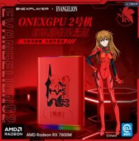 Card đồ họa cầm tay Onexgpu 2 EVA Edition