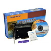 Card ghi âm điện thoại 32 lines TANSONIC T5P32