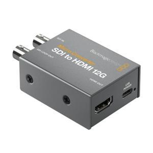 Card kĩ xảo Blackmagic Micro Converter - SDI to HDMI