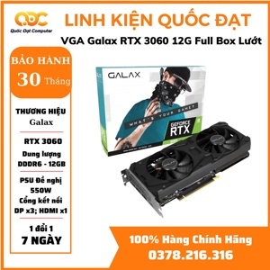 Card màn hình Galax RTX 3060 12GB GDDR6 (1-Click OC)