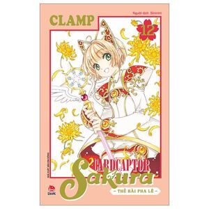 Cardcaptor Sakura - Tập 12