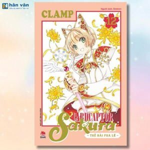 Cardcaptor Sakura - Tập 12