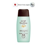 CareCera AP Face & Body Cream Emulsion Unscented Highly Moisturizing for Dry Skin 200ml ROHTO Japan
