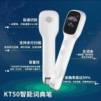 Carl Smart Từ Điển Bút Toán Học Tiếng Anh Bút Quét Có Thể Gọi Định Vị Bằng Đa Năng Sinh Viên Phiên Dịch Bút / Hạt 251.20