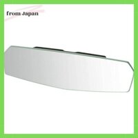 CARMATE Car Room Mirror 3000SR Rearview Mirror Edge 240mm High Reflection DZ556