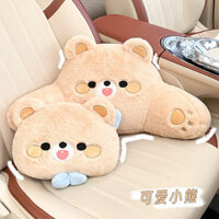 Cartoon Car Headrest Neck Pillow Bear Car Sitting for a Long Time Is Not Tired Waist Cushion Four Seasons Universal Car Cushion GWpc