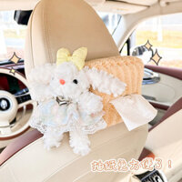 Cartoon Car Tissue Box Cute Bunny Doll Hanging Car Decoration Paper Extraction Box Creative Multifunctional Car Tissue Bag qNrA