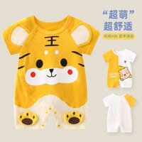 [cartoon hổ mang áo] quần áo trẻ sơ sinh mùa hè 0-6 tháng trẻ sơ sinh mặc quần áo mùa hè ngắn tay áo siêu dễ thương mặc quần áo 6