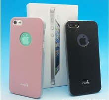 Case Nắp Lưng Moshi iPhone 5/5S