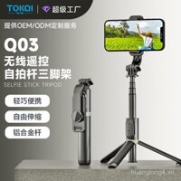 Cash commodity and quick deliveryTOKQINewQ03Mobile Phone Rod Aluminum Alloy Portable Tripod Camera God Stand for Live Streaming