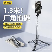 Cash Commodity and Quick Delivery Mobile Phone Rod Tripod Portable Photo Shooting God Shooting Bracket Live Broadcast Handheld Triangle Integrated Outdoor