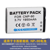 Casio CNP-90 Pin máy ảnh & bộ sạc pin