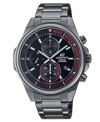 Casio Edifice Slim Line Chronograph EFR-S572DC-1AVUDF