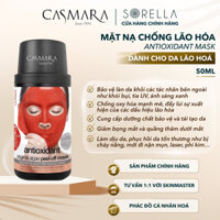 [CASMARA] Mặt nạ chống lão hóa Antioxidant Mask