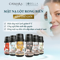 [CASMARA] Mặt nạ rong biển dưỡng da