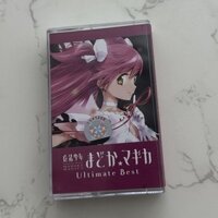 Cassette Hoạt Hình Puella Magi Madoka Magica Ultimate Băng Hay Nhất A0218 Chất Lượng Cao