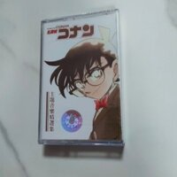 Cassette Thám Tử Lừng Danh Conan Bộ sưu tập giai điệu Vàng Xoay bánh xe định mệnh băng A0218 Còn hàng