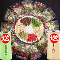 Cassia, hoa cúc, Trà dâu, cây kim ngân hoa, cam thảo cassia hạt giống hoa Cúc dâu trà Kim Ngân Hoa Cam Thảo unisex nước trong suốt uống trà nóng kết hợp của