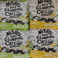 Cát đậu nành, cát tofu Cature