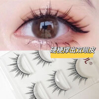 Cát Dễ Thương Mới Quỷ Cổ Tích Tóc Tự Nhiên Đơn Cụm Barbie Điểm Đuôi Internet Người Nổi Tiếng Hoa Thần Truyện Tranh Mắt Hàng Ngày Có Thể Phân Đoạn Sinh Viên