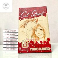 Cat Street - Yoko Kamio (2015)