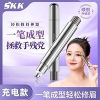 Cắt tỉa lông mày bằng điện Dụng cụ tiện dụng Thiết bị tỉa lông mày Cắt tỉa lông mày Bút chì Cắt tỉa lông mày Hoàn toàn tự động có thể sạc lại Nữ Lông mày Cắt tỉa lông mày Dao20250227