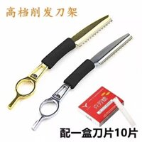 Cắt Tóc Đặc Biệt Làm Mỏng Cắt Tóc Dao Giá Đỡ Kéo Cắt Tóc Nổ Kim Loại Tóc Gãy Người Lớn Kéo Cắt Tóc Lược