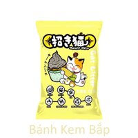 Cát Vệ Sinh Cát Đất Sét Thương Hiệu Nhật Maneki Neko Cat Litter màu vàng: bánh kem bắp