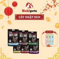 Cát vệ sinh cho mèo, Cát Nhật đen 15L