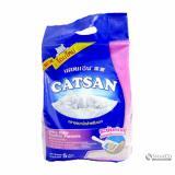 Cát vệ sinh cho mèo Catsan 5L