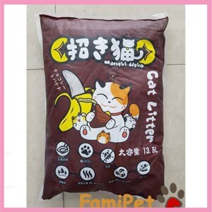 Cát vệ sinh cho mèo Maneki Neko Cat Litter - 12L