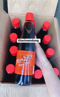 Catchup – dấm catchup 980ml