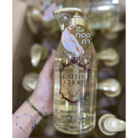 Cathy Choo Sữa Tắm Vàng Trắng Da 24K Active Gold Fragrance Shower Gel 750ml