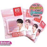 Cathy Doll Nude Matte Blusher 6g Phấn má hồng Cathy Doll Nude Matte Blusher