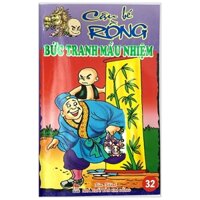 Cậu Bé Rồng Tập 32 - Bức Tranh Mầu Nhiệm (Tái Bản 2020)