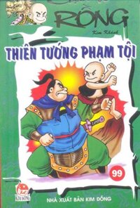 Cậu Bé Rồng Tập 99 - Thiên Tướng Phạm Tội