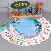 Câu cá đồ chơi cho trẻ em từ 1-2 tuổi bé gái ba người đàn ông và năm rưỡi bé tuổi mầm non lực lượng giáo dục đa chức năng não Đồ chơi bằng gỗ