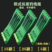 Câu Cá Giàn Khoan Phía Sau Đáy Câu Cá Lớn Nổi Ốc Cá Chép Câu Cá Hoang Dã Câu Cá Nhập Khẩu Mồi Giả Hạt Phao Dòng Bộ