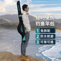 Câu cá Hahaha Công suất lớn miễn phí bánh xe cong Big Belly ngư cụ túi nâng cấp cứng Shell Luya túi vai trở lại