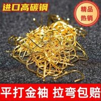 câu cá lưỡi chùm Vàng tay cá móc số lượng lớn cá chép diếc nhập khẩu cạnh tranh chính hãng tiểu ren tay móc có ngạnh đặc biệt mới lưỡi câu lưỡi câu lươn dụng cụ làm lưỡi câu