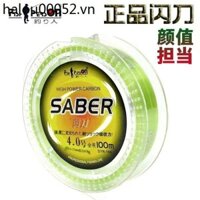 Câu Cá Nàng Tiên Cá Đường Sky Striker 100m Dây Câu Dây Câu Cá Siêu Căng Thẳng Dòng Chính Hezi Dòng Câu Cá