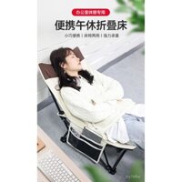 Câu Cá Tiện Dụng, Cắm Trại, Thư Giãn, Ghế Tựa Nhỏ, Ghế Nhẹ Đi Biển, Tựa Lưng Kép, Ghế Ngủ Trưa, Gập Ngoài Trời