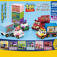 Câu chuyện đồ chơi trứng xoắn TOMY Disney (tất cả trong)