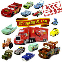 Câu Chuyện Xe Đua Đồ Chơi Xe Hợp Kim Xe Ô Tô Mô Hình Lightning McQueen Black Storm Jackson Cool Sister Dieya NAHWE