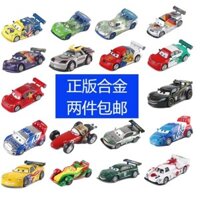 Câu Chuyện Xe Ô Tô Hợp Kim Đồ Chơi Ô Tô Vương Quốc Anh Bền Mỹ Jeff Đức Đua Xe Driver Hamilton Long Brother