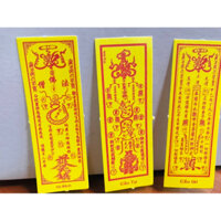 Cầu công danh, hộ mệnh, cầu tài, cầu tự cỡ nhỏ giấy 500 tờ