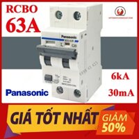 Cầu Dao Chống Giật RCBO PANASONIC 2P 63A - 30mA đa năng 2P1E BBDE26331CNV 6kA - Aptomat chống giật đa năng an toàn 63A